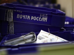 После скандальной статьи на сайте «Блокнот Волгограда» почта России вернула клиенту 30 тысяч рублей