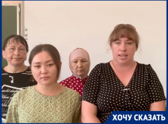 Родители бунтуют против закрытия школы в Волгоградской области