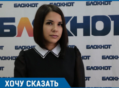 Галлюцинации четырехлетней малышки и отравление газом семьи: волгоградские власти бросили дом с утечкой на произвол судьбы