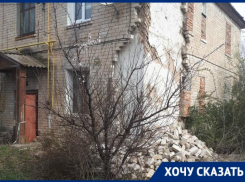 В доме с рухнувшей стеной по улице Валентины Терешковой выживают волгоградцы