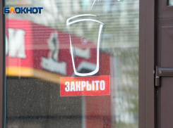  Обстановка по ситуации с COVID-19 в Волгоградской области на 5 мая