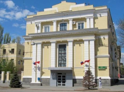 В Волгограде приняли 3-летний бюджет