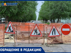 Жительница Городище с ребенком-инвалидом второй год подряд просит вернуть в дом воду