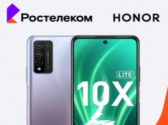 В преддверии праздников в салонах связи «Ростелекома» стартовала выгодная акция на смартфоны