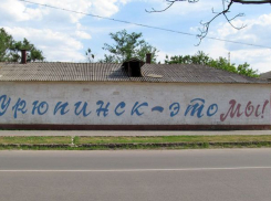 50-летний мужчина найден повешенным в Урюпинске 