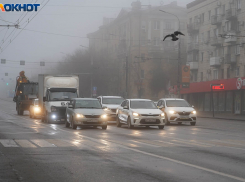 Мощная гроза с градом и шквалистым ветром обрушится на Волгоград