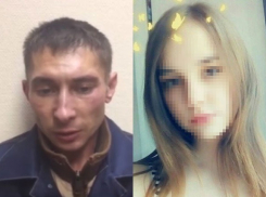  Убийца 16-летней Кристины из Елани рассказал на видео, почему ее убил