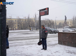 Жители Волгограда просят пустить дополнительные автобусы вместо постоянной корректировки расписания