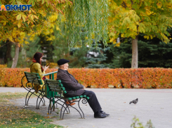 Опасаться травм и проблем со здоровьем советуют звезды двум знакам Зодиака 