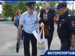 Митингующих геев задержали в Волгограде за пропаганду рядом с детьми
