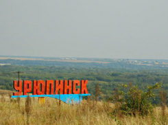 Названа причина смерти обнаруженного на лавочке мертвым жителя Урюпинска 