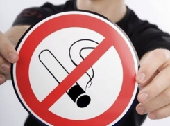 Волгоградцам официально разрешили курить в собственных домах