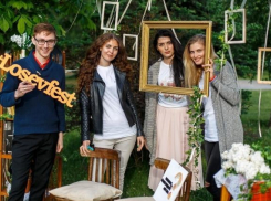 Полная программа фестиваля «Извините, Вы не видели Лосева?» в ЦПКиО в Волгограде