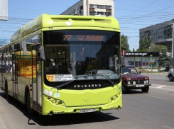  Автобус №77 в Волгограде начнет ходить по новому расписанию с понедельника