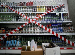 Волгоградскую «Покупочку» лишают лицензии на продажу алкоголя