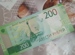 Волгоградцы не могут ничего купить на красивые и бесполезные новые деньги