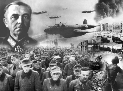 19 августа 1942 года - ﻿Паулюс подписал приказ «О наступлении на Сталинград»