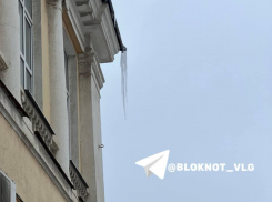 «Кинжалы-убийцы» появились на волгоградских домах