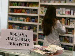 В Волгоградской области суд заставил чиновников выдать лекарства ребенку-инвалиду
