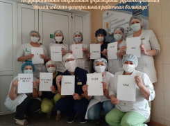 «Даже зеленки нет», - медики рассказали об ужасах в Михайловской ЦРБ под Волгоградом