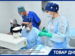 Лазерная коррекция зрения на оба глаза от 30 000 ₽ вместо 50 000₽