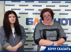 «Такого надо на СВО отправить»: волгоградцы объединились против кинувшего их на деньги бизнесмена