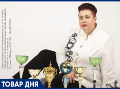 Забронируйте курс в Школе-Студии BUSHE Ирины Бурага со скидкой 30% 