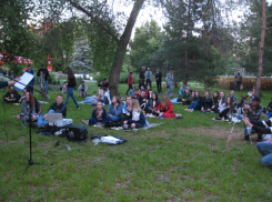 Фильмы про любовь зовут бесплатно посмотреть волгоградцев в Комсомольский сад