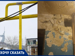 В центре Волгограда рассыпается общежитие метизного завода 