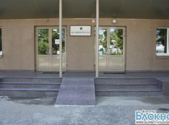 Администрация волгоградской гостиницы отрицает, что у них ночевал террорист