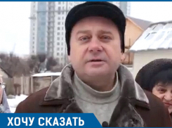 После приостановления программы переселения мы живем в окружении бомжей и наркоманов, - волгоградцы 