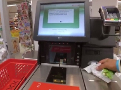 В компании «Магнит» стартовало массовое сокращение работников