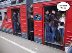 В волгоградских электричках снова заработает Wi-Fi