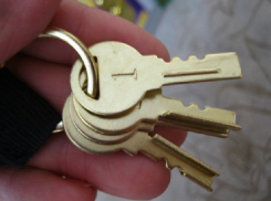 По ключу на руке установили личность утонувшего в пруду под Урюпинском мужчины