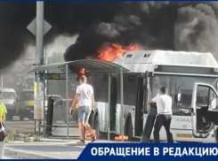 Чудом выживший пассажир загоревшегося в Волгограде автобуса №55 рассказал о том, что происходило в салоне