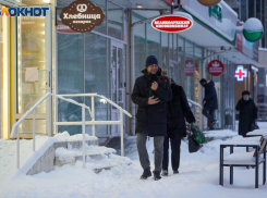 В Волгоградской области сняли режим повышенной готовности