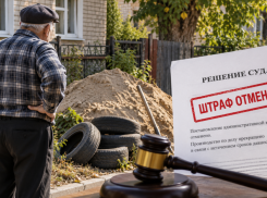 Грубые нарушения нашел суд в работе волгоградских чиновников  
