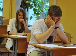 За выпускниками на ЕГЭ следили из специального Волгоградского штаба