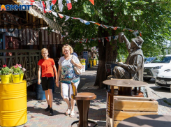 Экстремальное похолодание ожидают в Волгоградской области