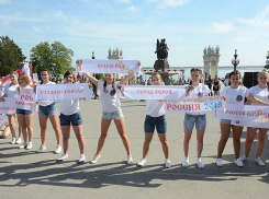 2 тысячи волгоградских волонтеров будут подготовлены и обучены к 2018 году