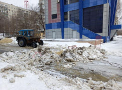 В Волгограде устранили порыв на Двинской: благоустройством займутся завтра