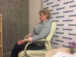 Сотрудница «Города красоты» была в маске для химзащиты, пока меня одурманивали газом, - волгоградка  