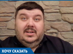Дороги в Волгограде делают, чтобы они разваливались, - Алексей Ульянов 