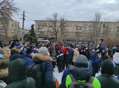 В Волгограде протестуют сторонники Навального: смотрим видеотрансляцию