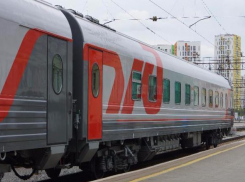 Два волгоградских поезда задерживаются под Сургутом