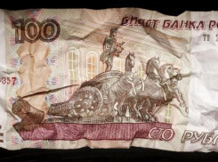 Бюджет Волгоградской области «усыхает» в то время, пока чиновники перемещаются по кабинетам