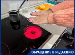 Маме из Волгограда с годовалым малышом нагрубили при попытке вернуть тепло в дом