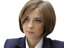 Господин Набиев, что случилось с вами, - Наталья Поклонская отреагировала на фразу о пенсионерах – алкоголиках