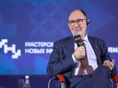 Внук экс-президента Франции сделал громкое заявление о Волгограде 