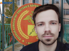 Суд над Денисом Сердюком за поджог военкомата снова перенесли  в Волгограде